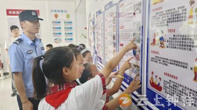 旧口镇：赓续销烟精神 筑牢禁毒防线