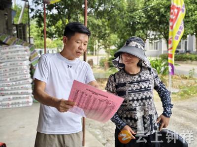 钟祥：农资店门口开讲堂 惠民政策送进心坎里