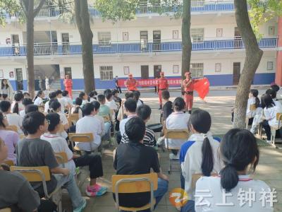 磷矿实验学校：知识普及强意识  实景演练防溺水 