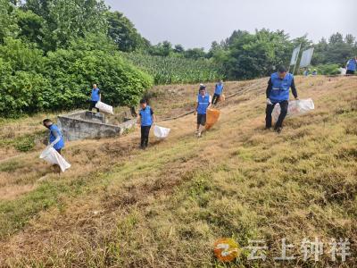 以“志”为愿 以“行”护水——九里回族乡“河小青”志愿服务走进邬家冲水库
