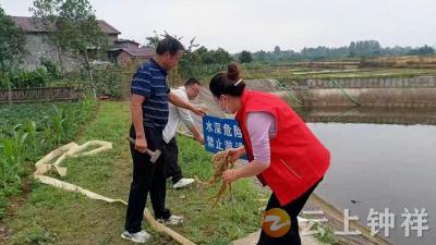 冷水镇李湾村开展水域安全专项排查 筑牢暑期防溺水防线