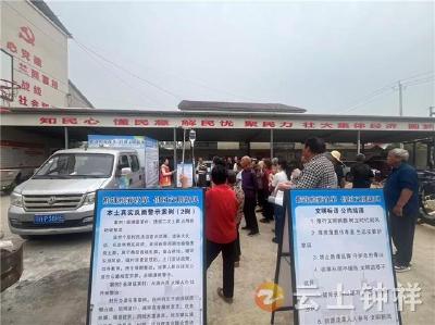 柴湖镇：推进殡葬改革 倡树文明新风