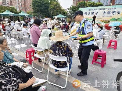 精准反诈护夕阳 守护老人“钱袋子”——钟祥公安深耕老年群体专项反诈宣传