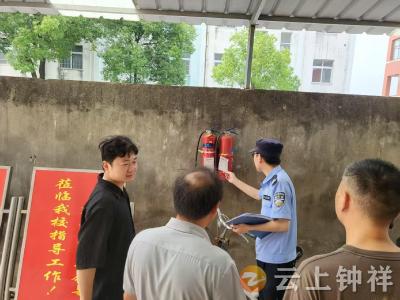 文集镇：筑牢安全防线 守护平安校园