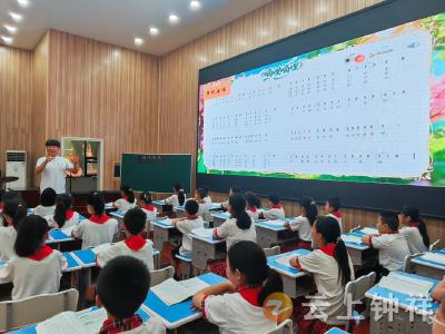 跨区携手共教研 赋能课堂育桃李 冷水镇小学开展AI教学教研活动