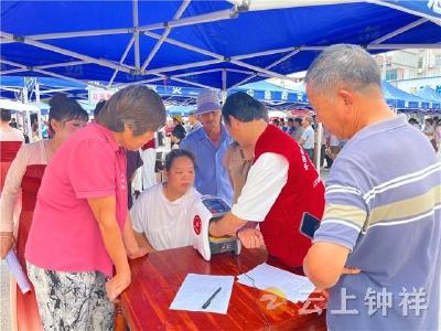 柴湖镇举办第三届“移民粽动员 大家益起来”主题活动