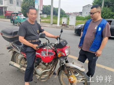 冷水镇共兴村开展交通安全劝导行动 筑牢夏季出行安全防线
