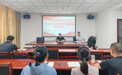 钟祥市公共资源交易中心：以案为鉴明底线 端正政绩促实干
