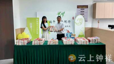 钟祥市开展“粽享端午·书香同行”主题活动