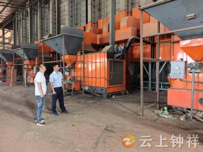 金融“及时雨” 护航夏粮归仓——钟祥农商行长滩支行火速驰援烘干企业抢收