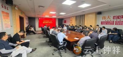 钟祥市人民医院：筑牢廉洁防线 坚守从业底线