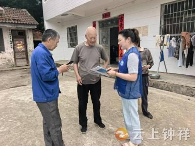 磷矿镇张滩村：网格宣讲排查 守护老年人安全 