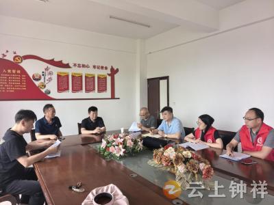 湖北飞奥律师事务所开展“律师助企”服务活动
