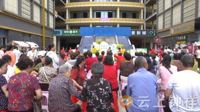 “浓情端午 邻里相伴” 郢中街道码头街社区举办端午趣味主题活动