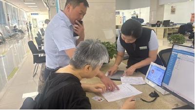 跨域协同解民忧 一日办结暖人心