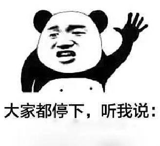 下周，油价或迎史上最大跌幅  