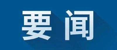 父母残障，外婆被害，自己被砍成重伤……小黄，莫发愁，有司法救助！