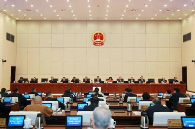 湖北省十三届人大常委会第十九次会议闭会，作出这些重要决定 