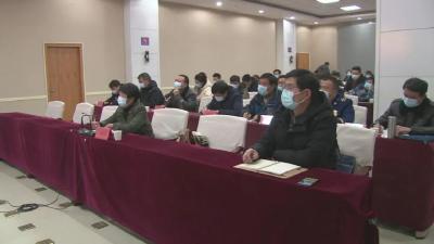 元旦春节期间安全生产暨疫情防控措施出台