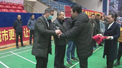 全市第五届文明单位羽毛球比赛落幕