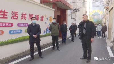 龙池办举办“期末考”  晒亮点 比成绩 促发展