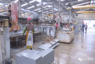 石材产业园节后上班第一开工企业68家
