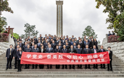 省委统战部来麻城烈士陵园开展党史学习教育活动