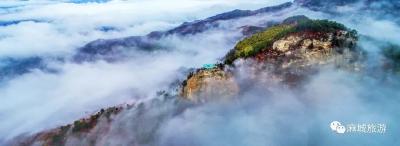 麻城龟峰山发布红色旅游预警，请暂时不要前往