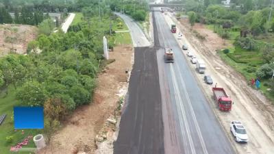 兴达路至大广高速入口道路将于6月底通车