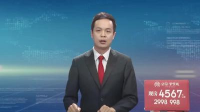 推行质量安全手册创造行业精品工程