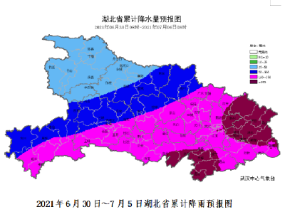 市防指关于做好新一轮强降雨防御工作的通知