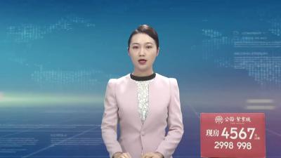 叶旭要求：提高认识 解民困纾民忧 完善人才机制