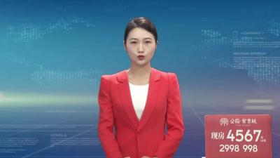 政协塔建平台共商菊业发展促进乡村振兴