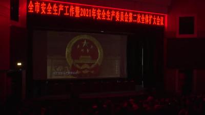 我为群众办实事积极参与支持社区建设