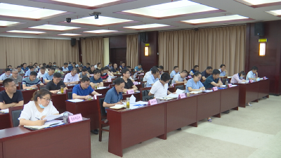 市政府统筹部署食品药品安全、易地扶贫搬迁等重点工作