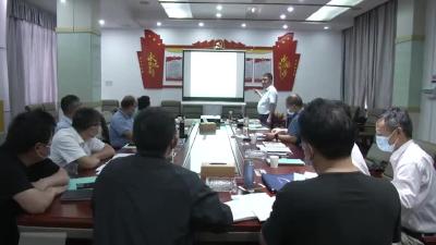 麻城福白菊生产技术规程通过专家评审.mp4