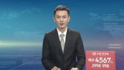 “百菊献寿” 向党的百年华诞献礼