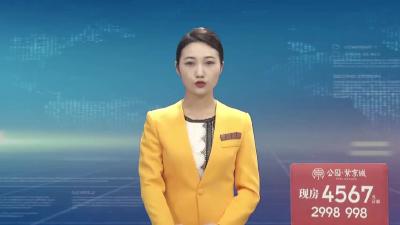 2021年防汛救灾综合应急演练（上）