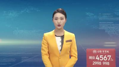 乘马岗镇26位党龄达50周年老党员喜戴“光荣在党50年”纪念章