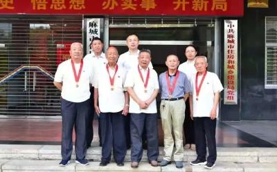 市住建局举行庆祝建党100周年表彰大会