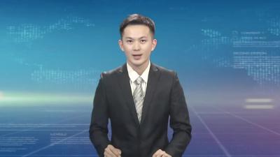 汪国兵主持召开市新冠肺炎疫情防控工作指挥部指挥长会议