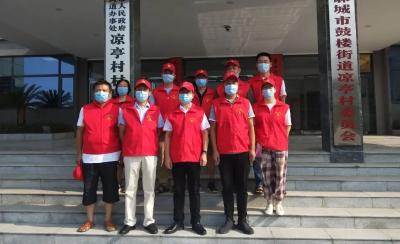 市融媒体中心念好“四字诀”加强疫情防控