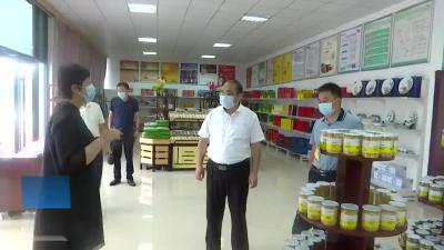 裴永波检查督导防汛避险工作