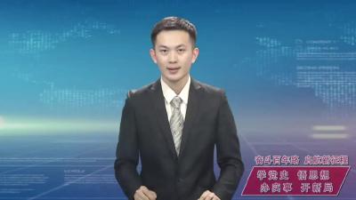 汪国兵到市应急指挥中心调度应对极端天气