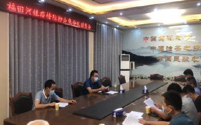 福田河镇：把好三关站好岗   “疫”无反顾显担当