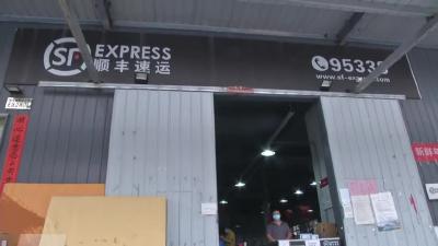 市交通运输局严把快递关 强化快递 “人物车”同防