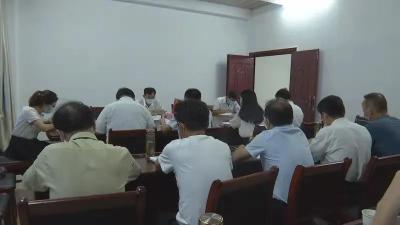  市领导调研党史学习教育工作