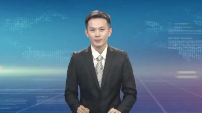 汪国兵要求坚决筑牢疫情防控防线