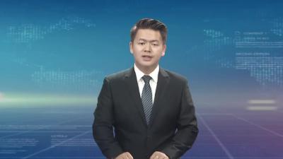 汪国兵要求：统筹谋划 合理规划 着眼长远 促进发展 编制好“建成中心、挺进百强、谱写新篇”空间蓝图
