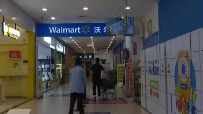 市公共检验检测中心守护“舌尖上的安全”
